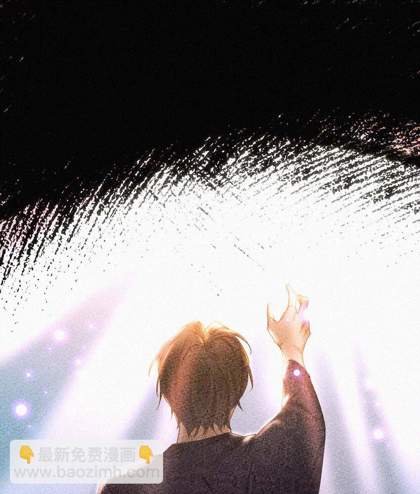 017 老师，晚上需要我过来吗？(1/2)-第21话