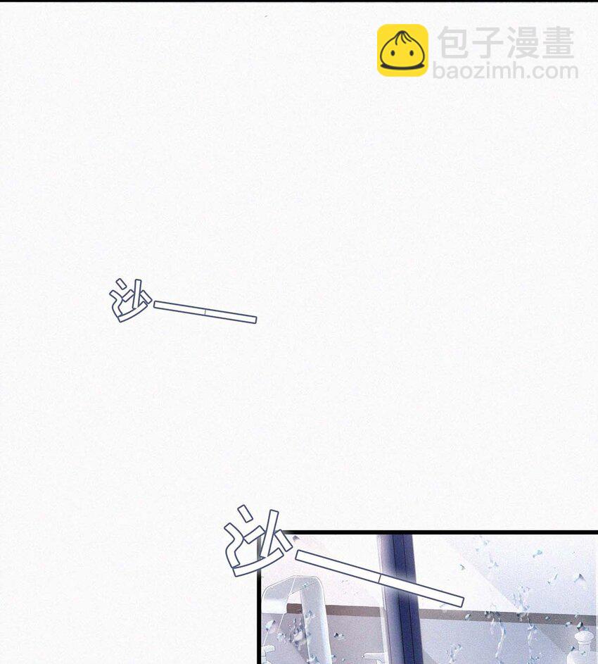 017 老师，晚上需要我过来吗？(1/2)-第21话