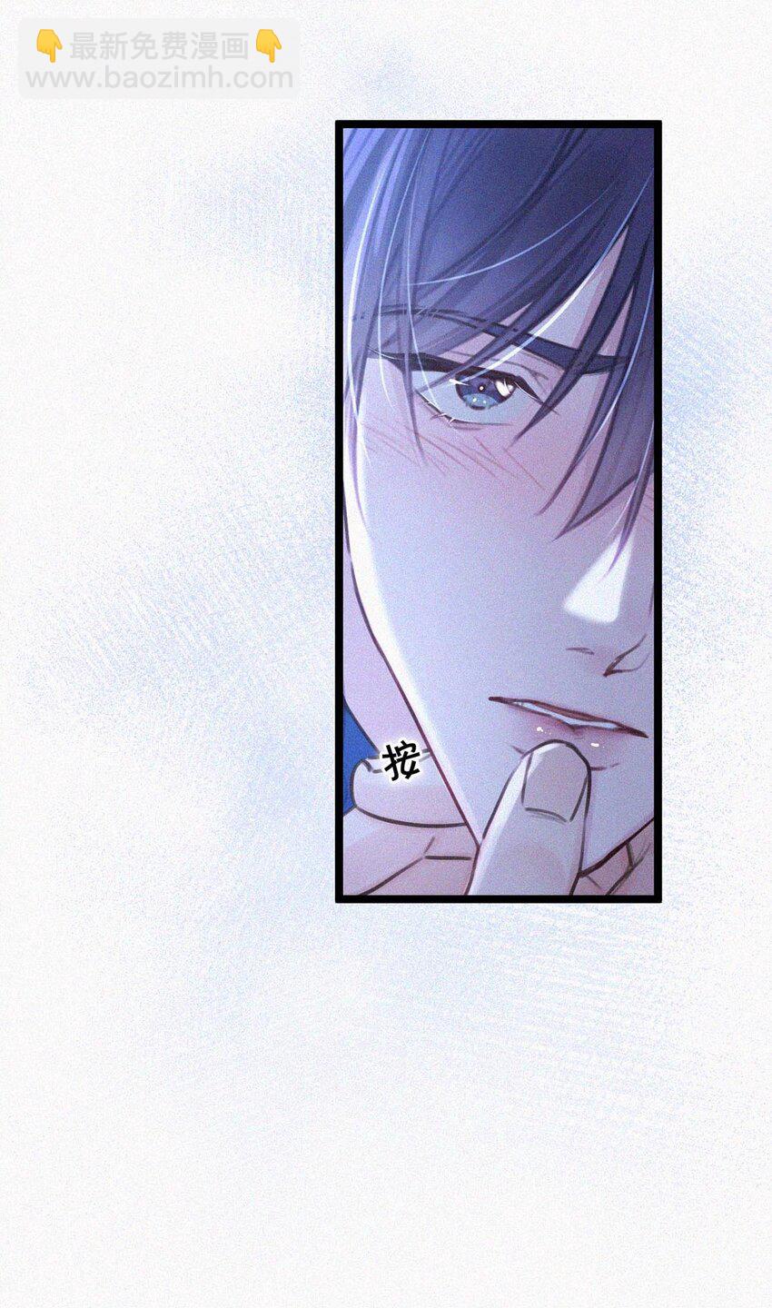 019 在&hellip;&hellip;这里？-第23话