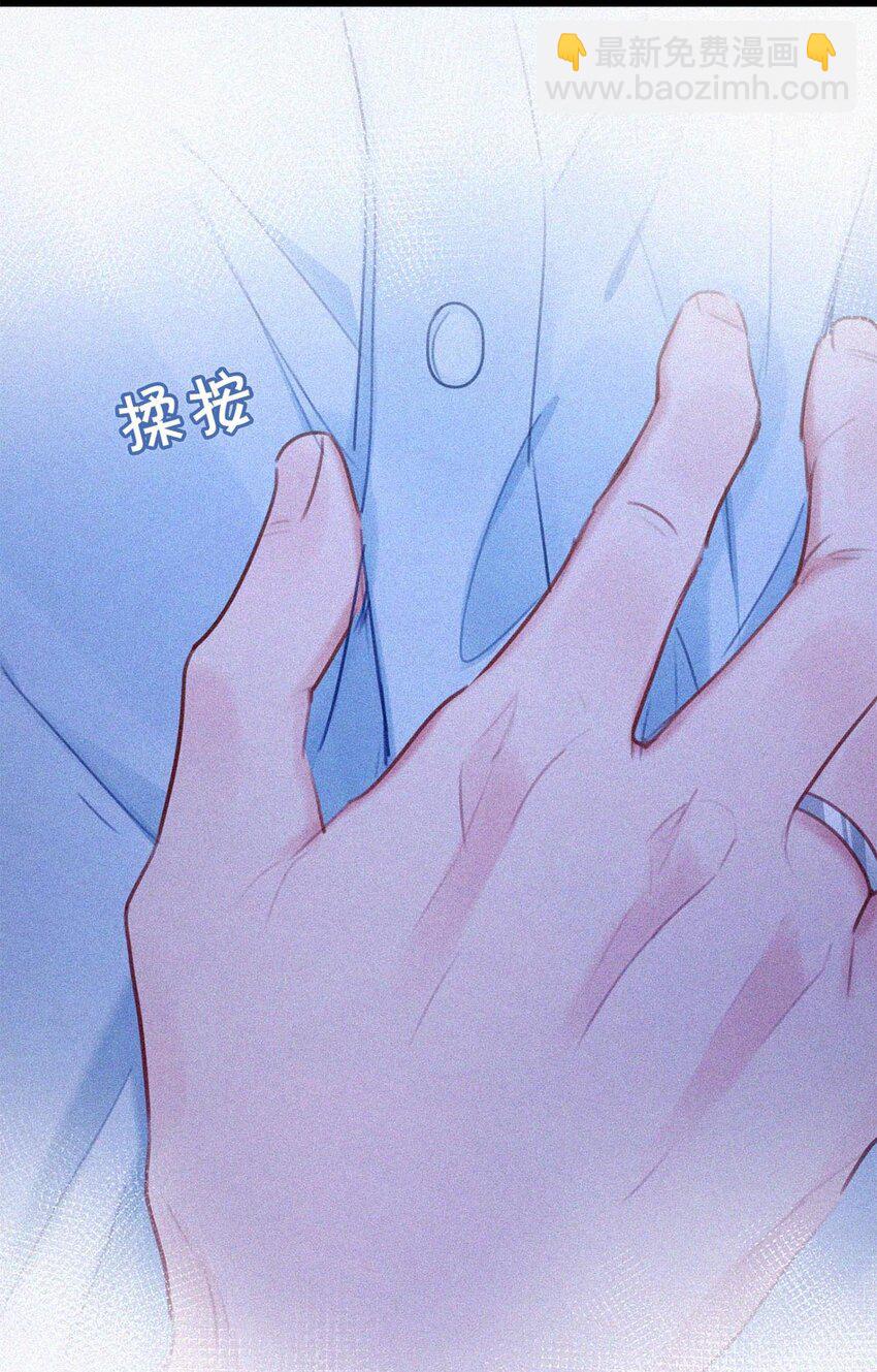 019 在&hellip;&hellip;这里？-第23话