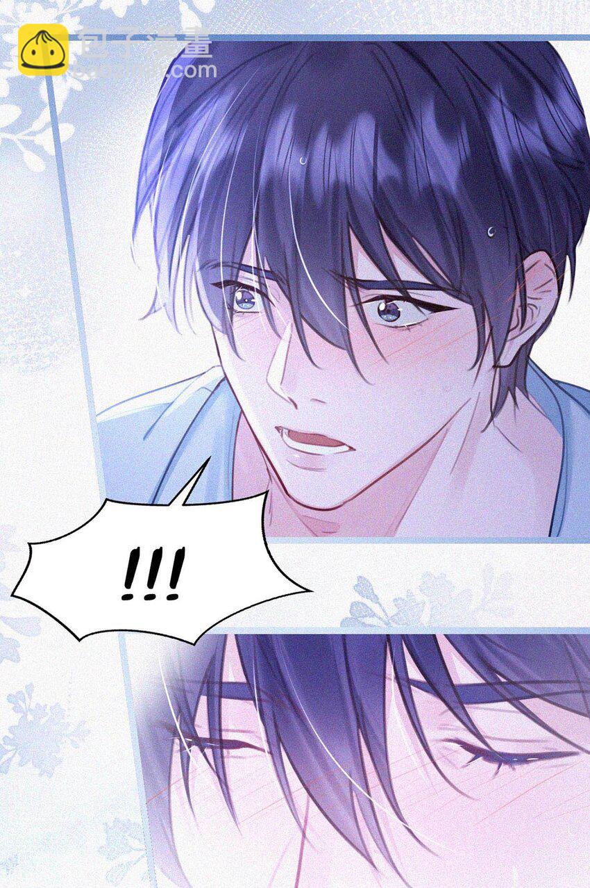 019 在&hellip;&hellip;这里？-第23话