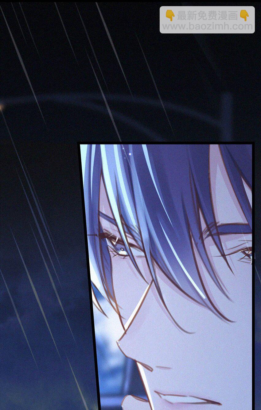 021 让他下车。(1/2)-第25话