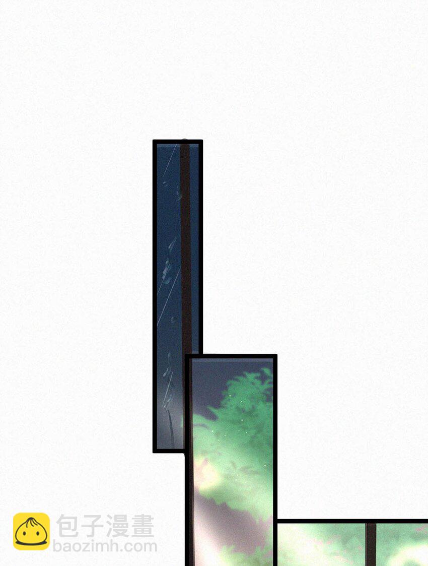 021 让他下车。(1/2)-第25话