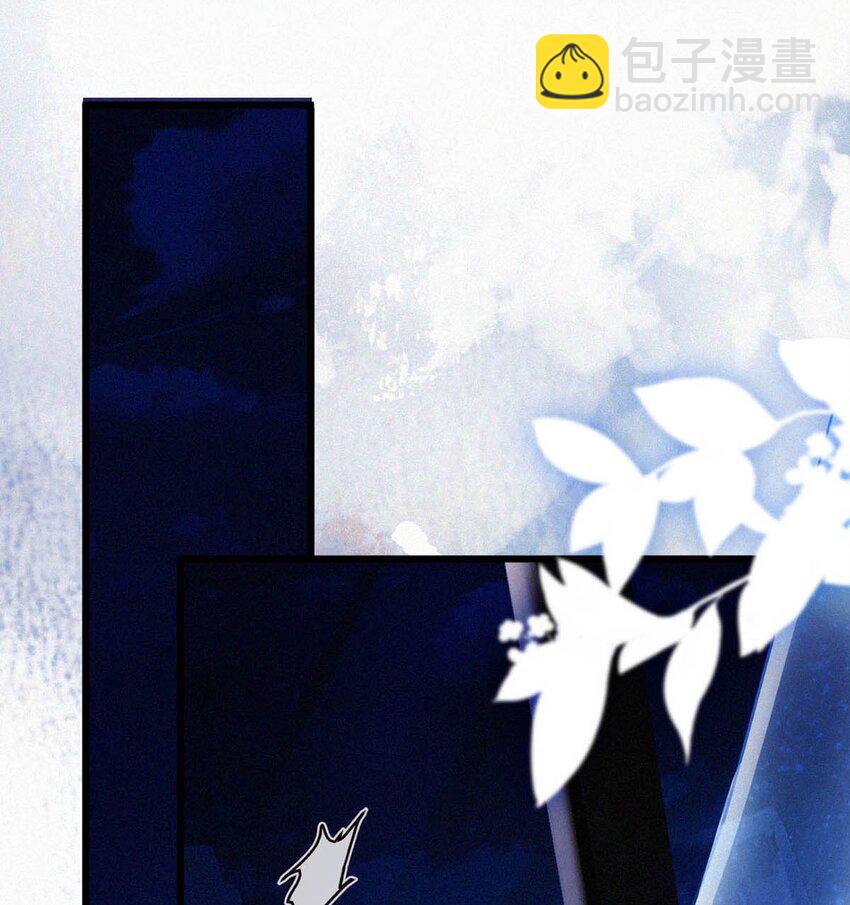 023 老师，我求你&hellip;&hellip;-第27话