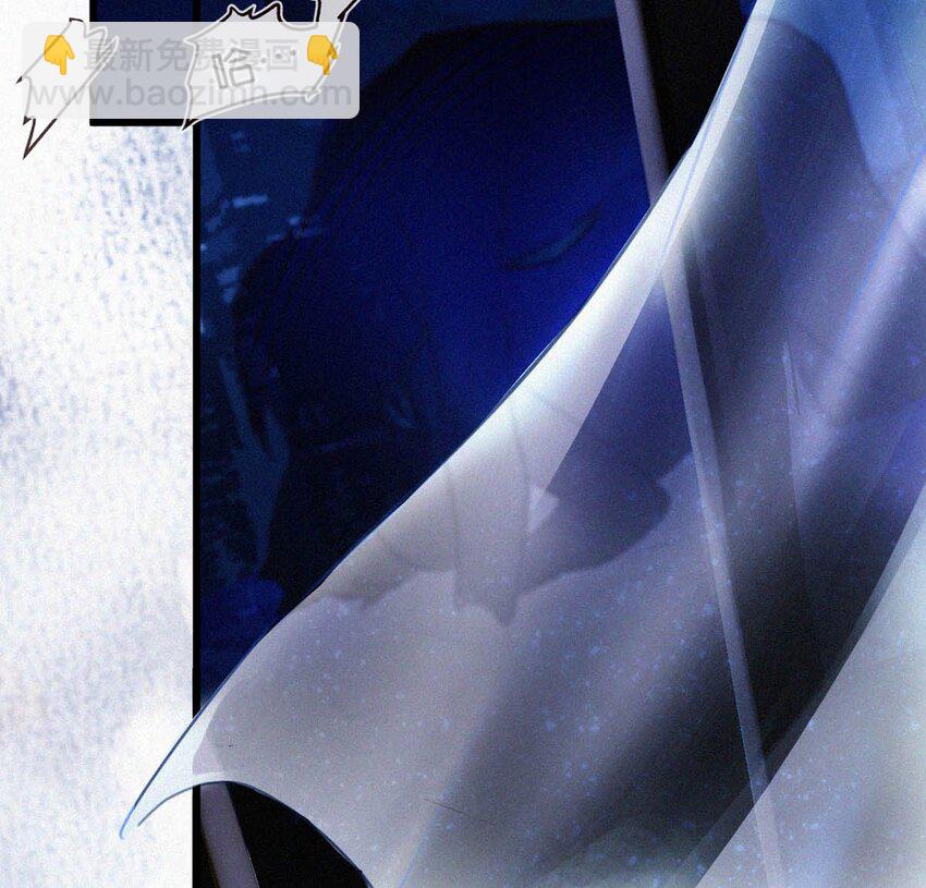 023 老师，我求你&hellip;&hellip;-第27话