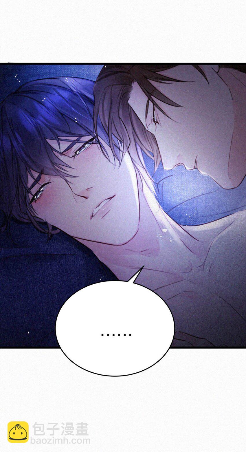 023 老师，我求你&hellip;&hellip;-第27话