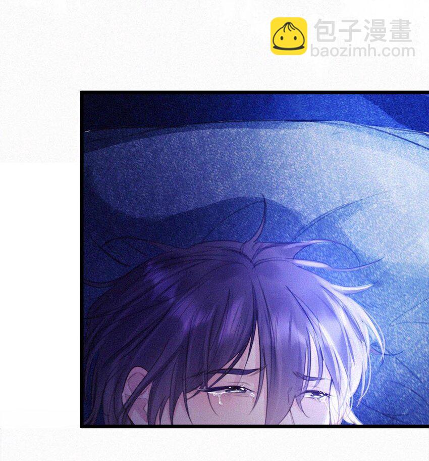 023 老师，我求你&hellip;&hellip;-第27话