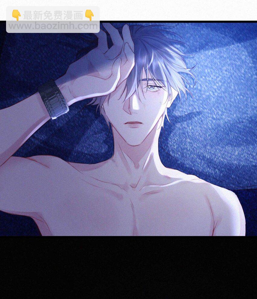 023 老师，我求你&hellip;&hellip;-第27话