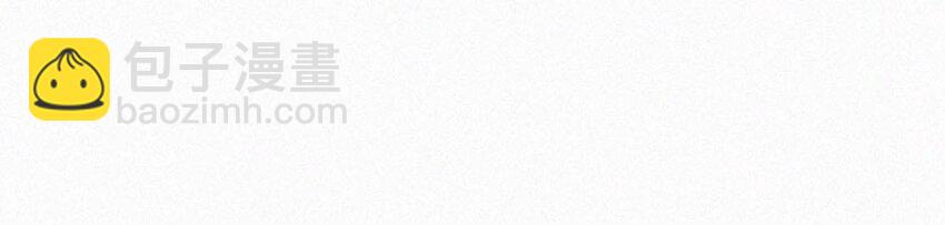 025 既然这么喜欢看，就让你看&mdash;&mdash;(1/2)-第29话