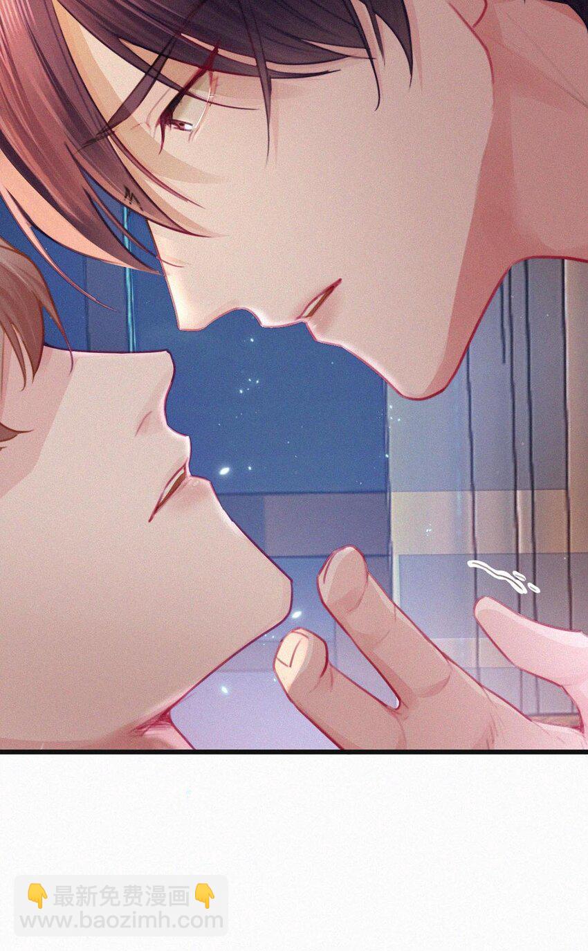 025 既然这么喜欢看，就让你看&mdash;&mdash;(1/2)-第29话