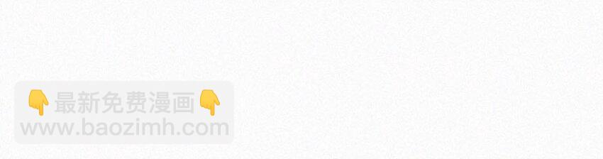 025 既然这么喜欢看，就让你看&mdash;&mdash;(1/2)-第29话