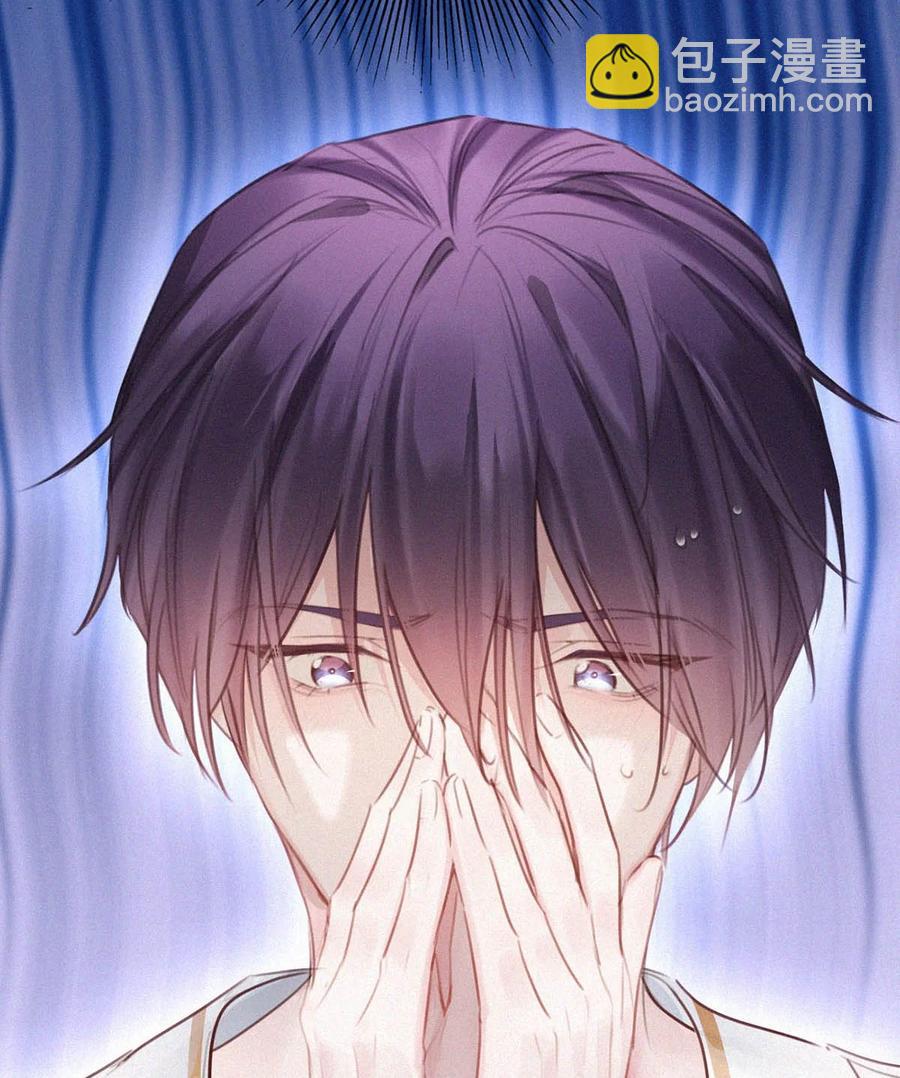 029 老狐狸下手真狠&hellip;&hellip;(1/2)-第33话