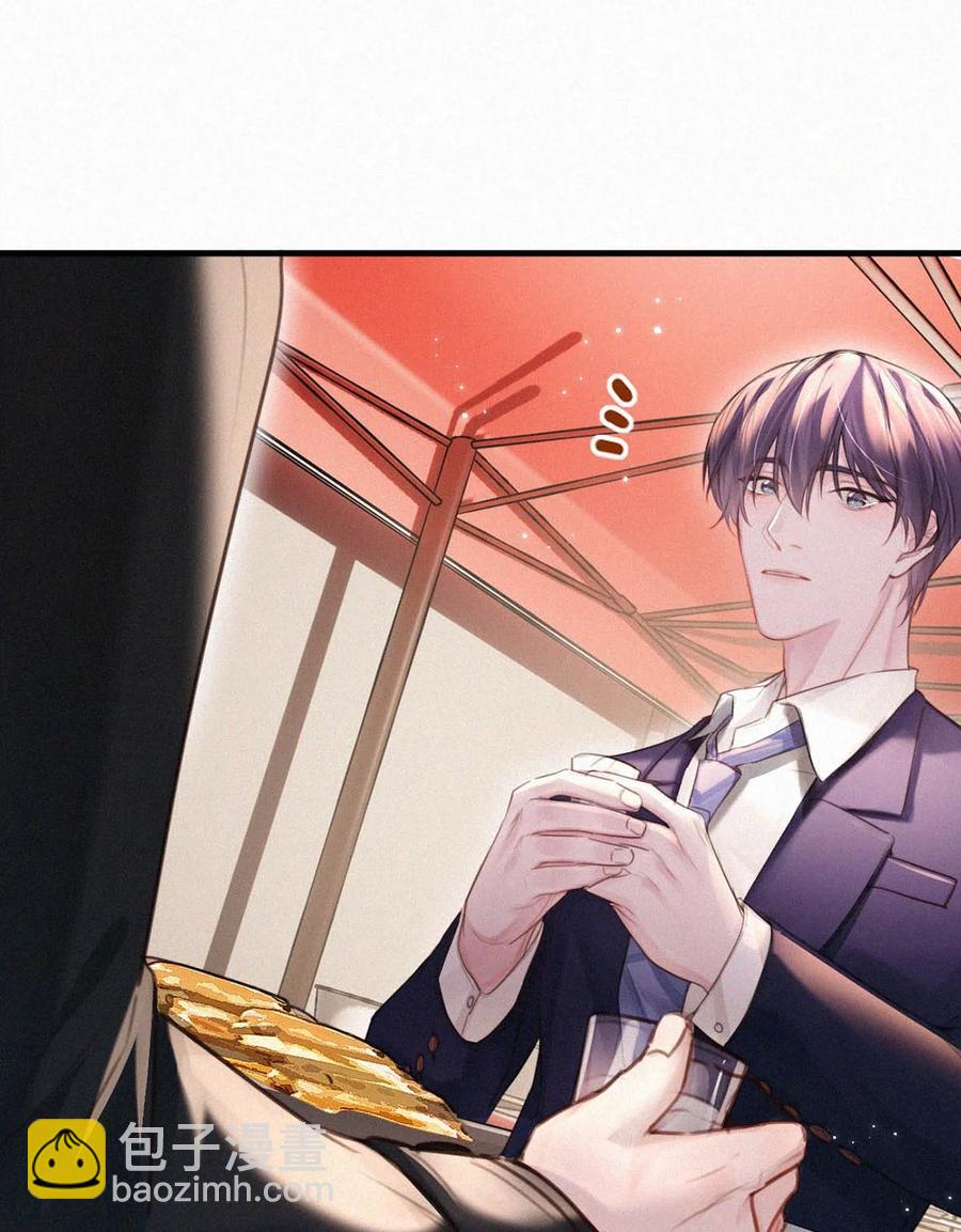 031 老师，我今晚能过来吗？(1/2)-第35话