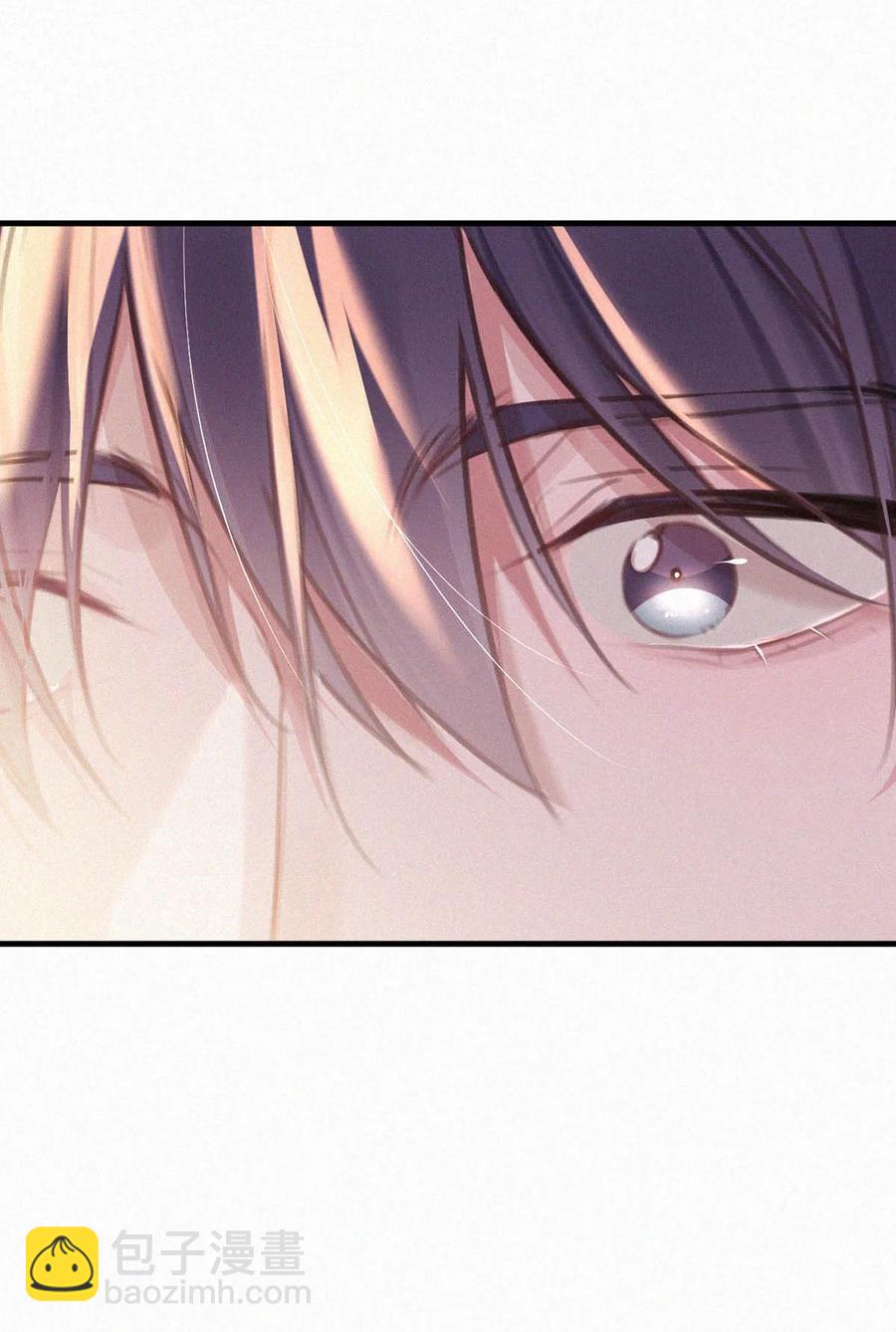 031 老师，我今晚能过来吗？(1/2)-第35话