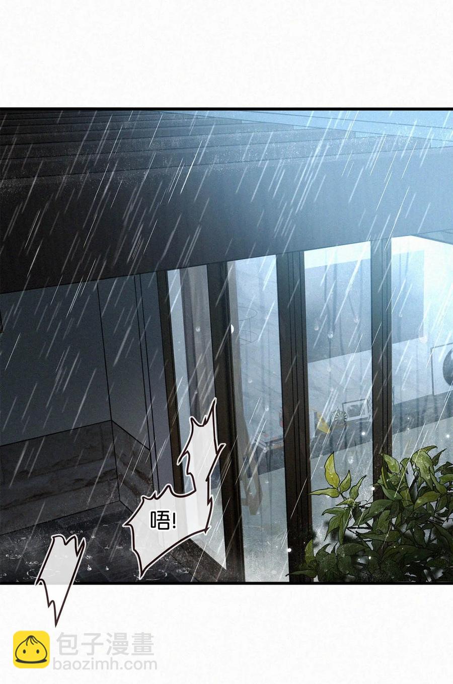 033 宝贝，放松。(1/2)-第37话