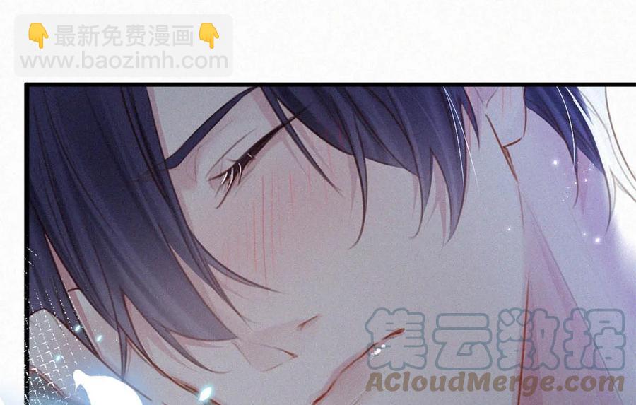 033 宝贝，放松。(1/2)-第37话