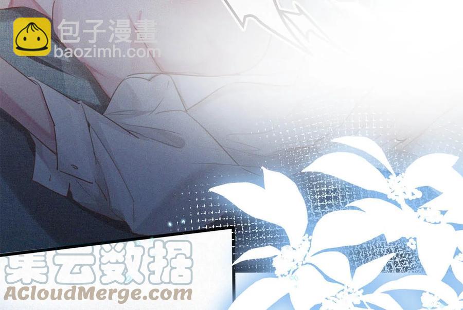 033 宝贝，放松。(1/2)-第37话