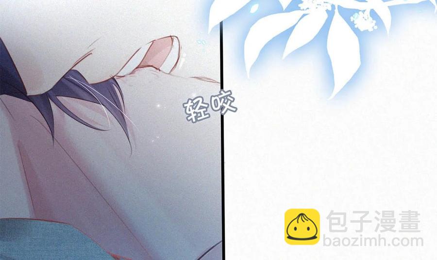 033 宝贝，放松。(1/2)-第37话