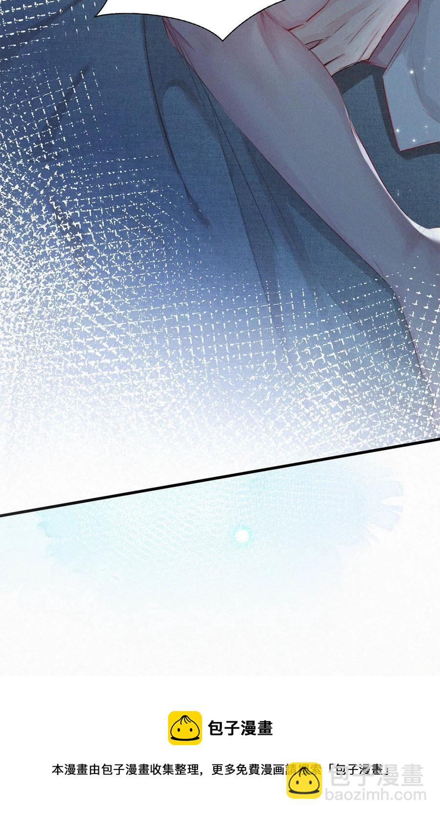 033 宝贝，放松。(1/2)-第37话