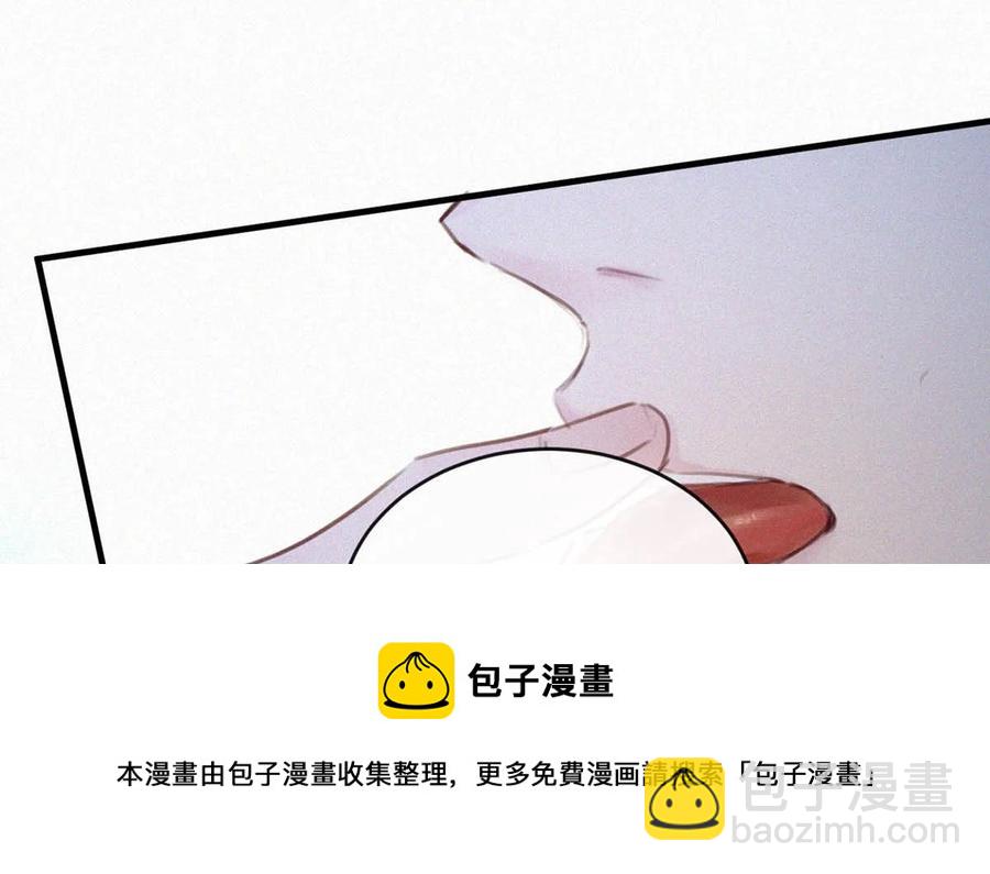 033 宝贝，放松。(1/2)-第37话