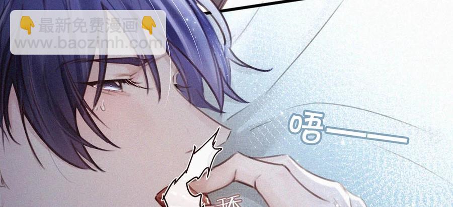 033 宝贝，放松。(1/2)-第37话