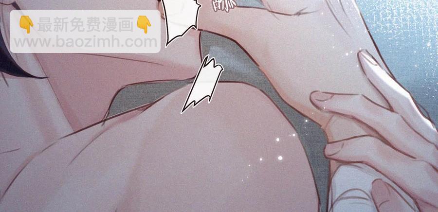 033 宝贝，放松。(1/2)-第37话