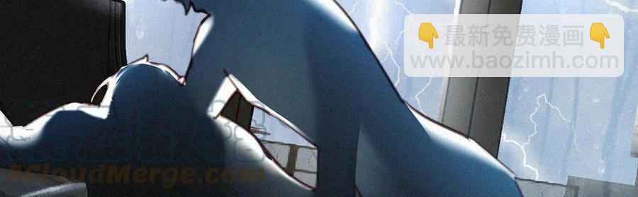 033 宝贝，放松。(1/2)-第37话