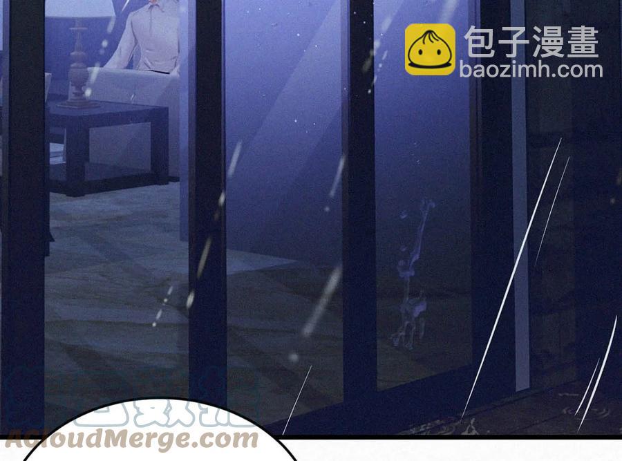 033 宝贝，放松。(1/2)-第37话