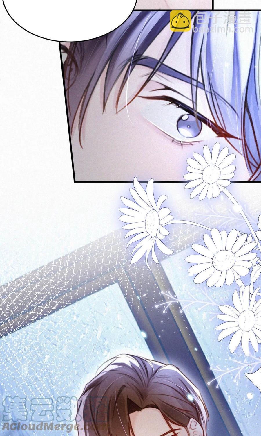 035 从没想过会有那么疯狂的时候。(1/2)-第39话