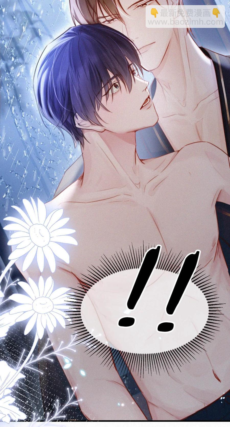 035 从没想过会有那么疯狂的时候。(1/2)-第39话