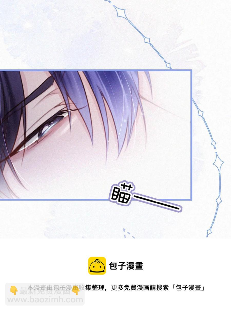 035 从没想过会有那么疯狂的时候。(1/2)-第39话