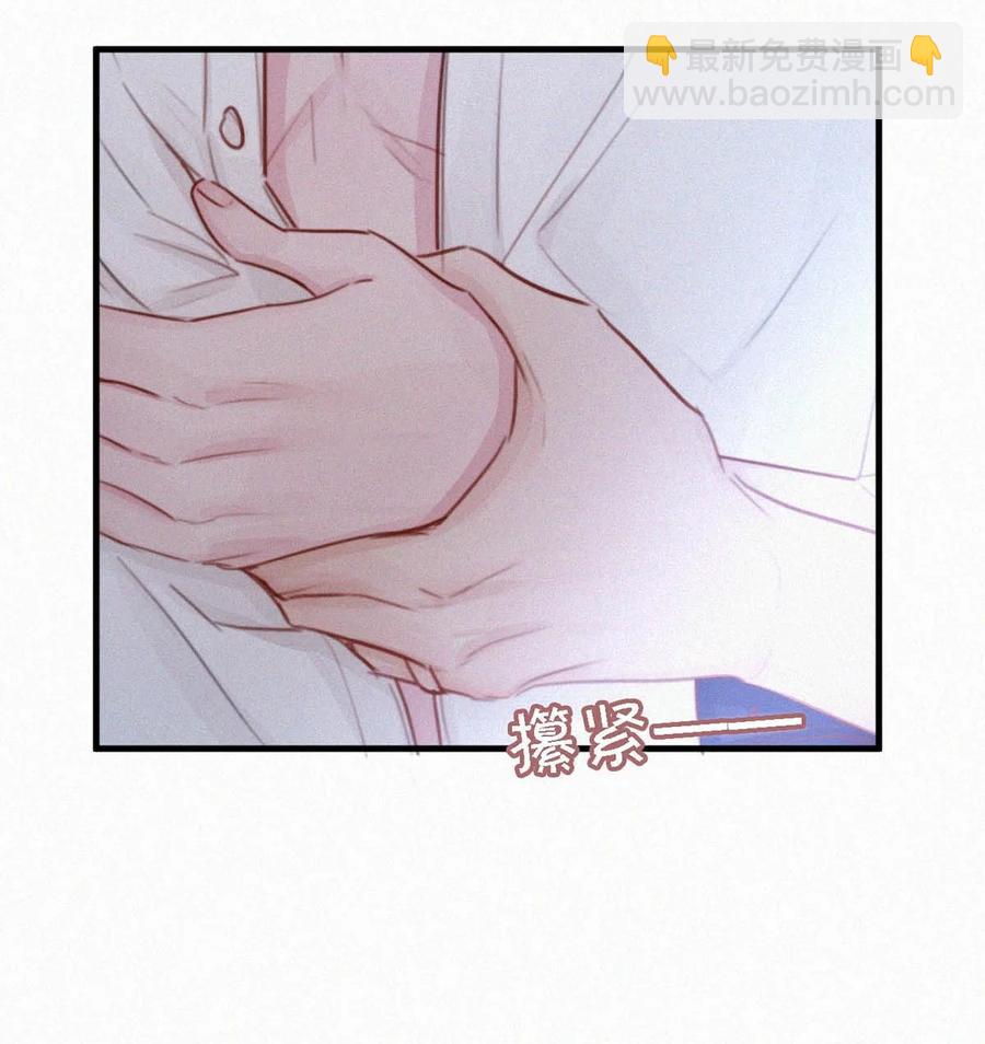 035 从没想过会有那么疯狂的时候。(1/2)-第39话