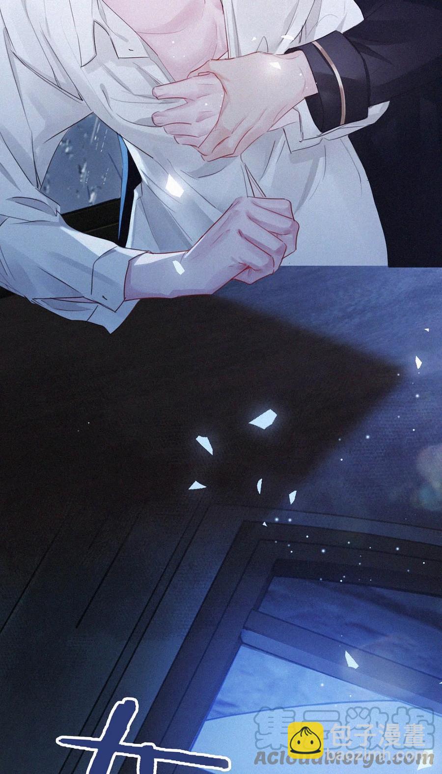 035 从没想过会有那么疯狂的时候。(1/2)-第39话