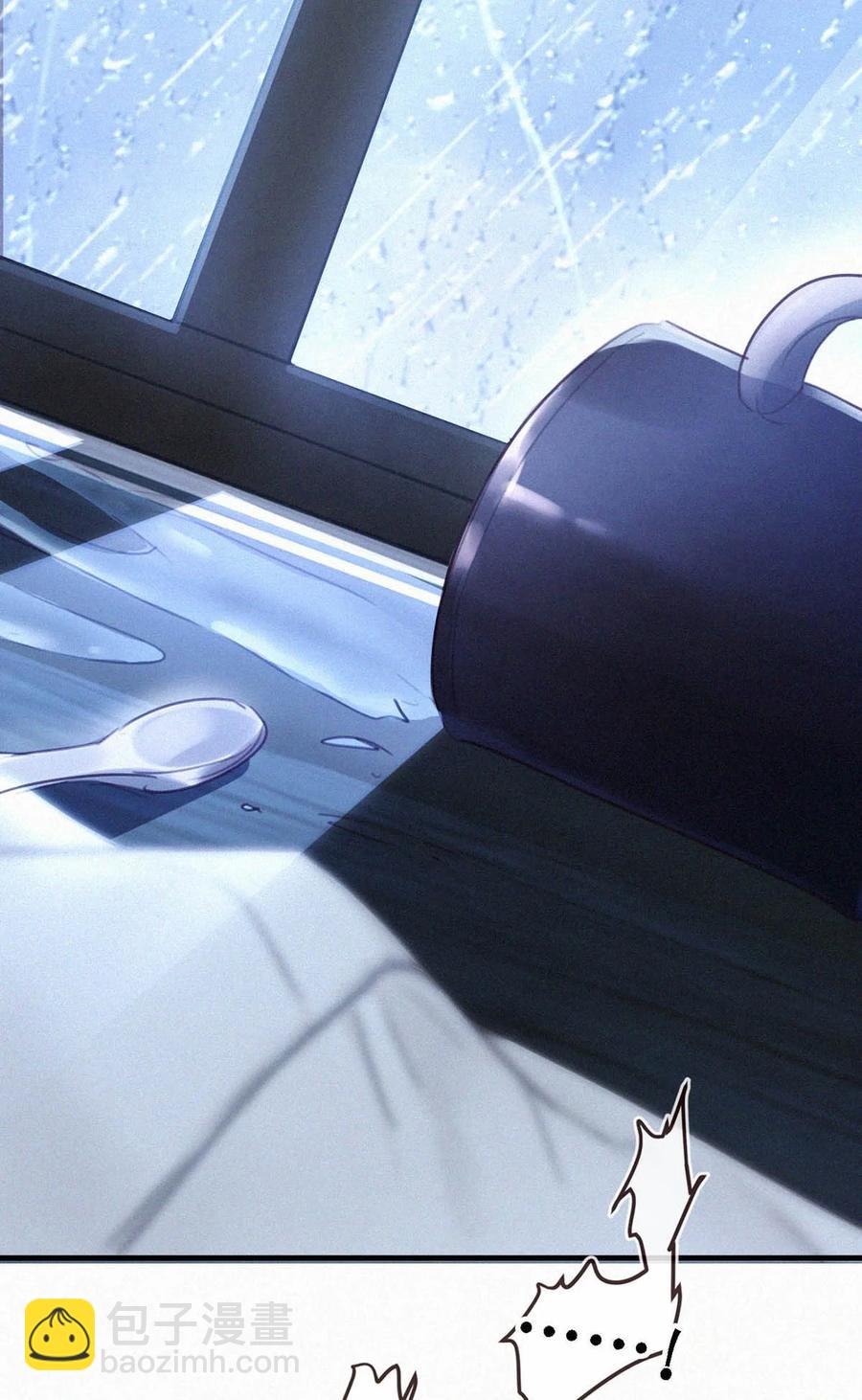 035 从没想过会有那么疯狂的时候。(1/2)-第39话