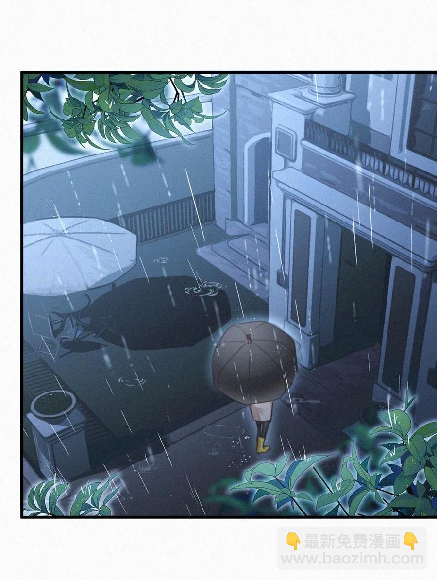 035 从没想过会有那么疯狂的时候。(1/2)-第39话