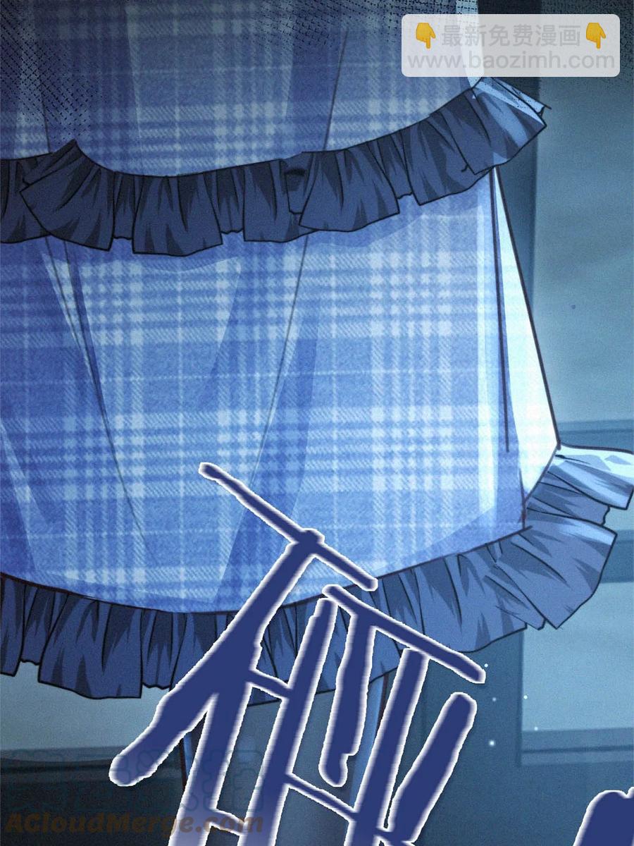 035 从没想过会有那么疯狂的时候。(1/2)-第39话