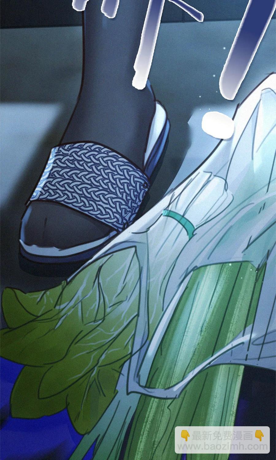 035 从没想过会有那么疯狂的时候。(1/2)-第39话