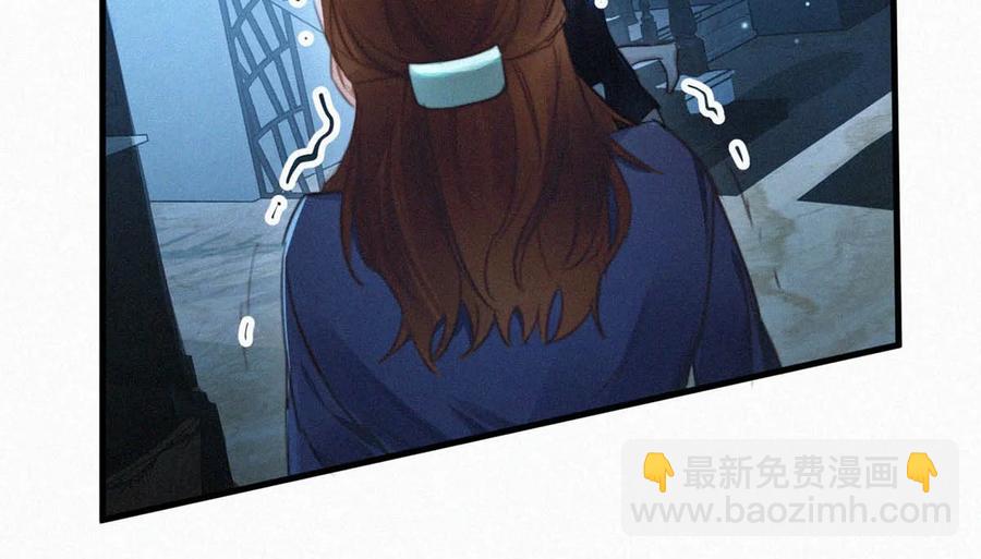 035 从没想过会有那么疯狂的时候。(1/2)-第39话