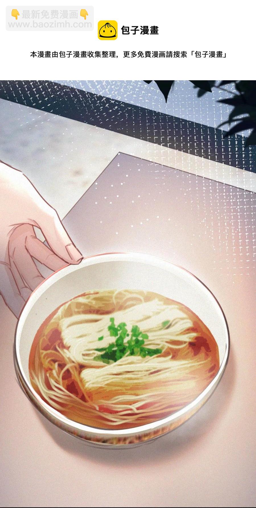 035 从没想过会有那么疯狂的时候。(1/2)-第39话