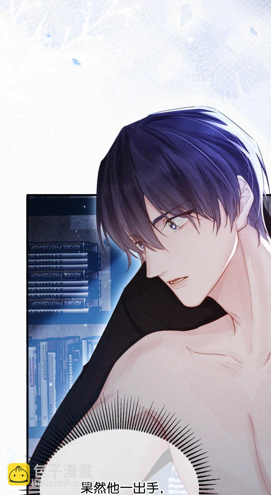 035 从没想过会有那么疯狂的时候。(1/2)-第39话