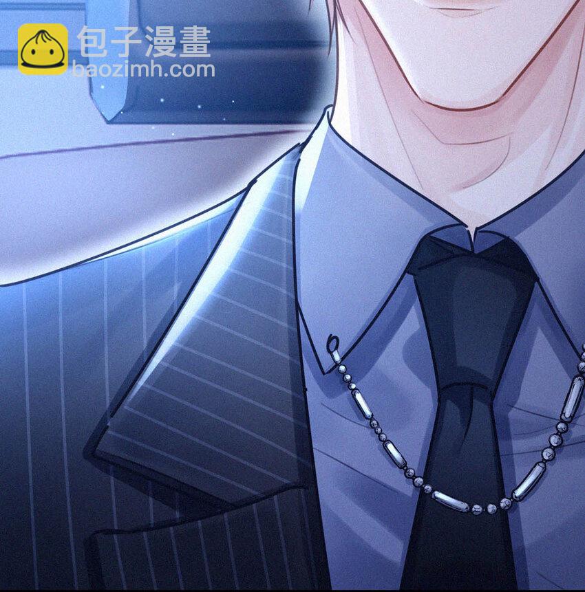 044 先去接小刑。-第49话