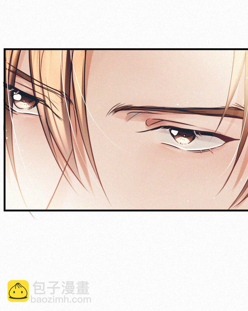 048 他身上的香水气息。-第53话