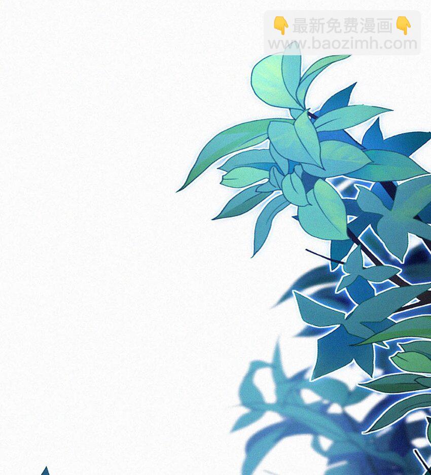 048 他身上的香水气息。-第53话