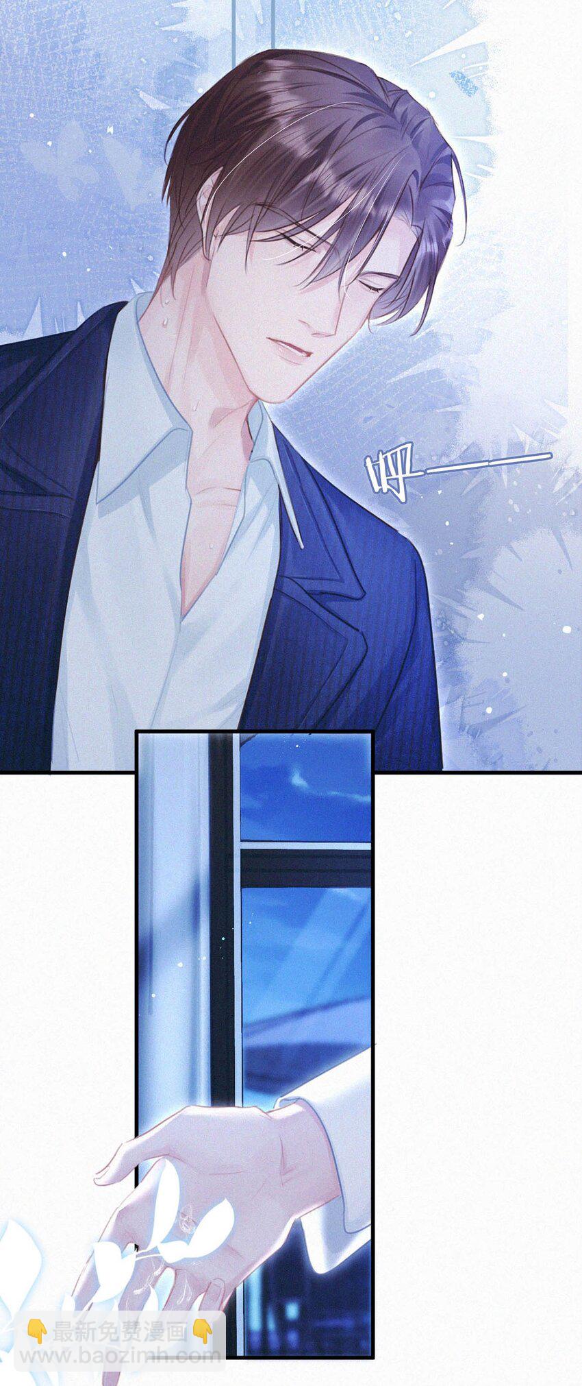 050 他其实是为了&mdash;&mdash;-第55话