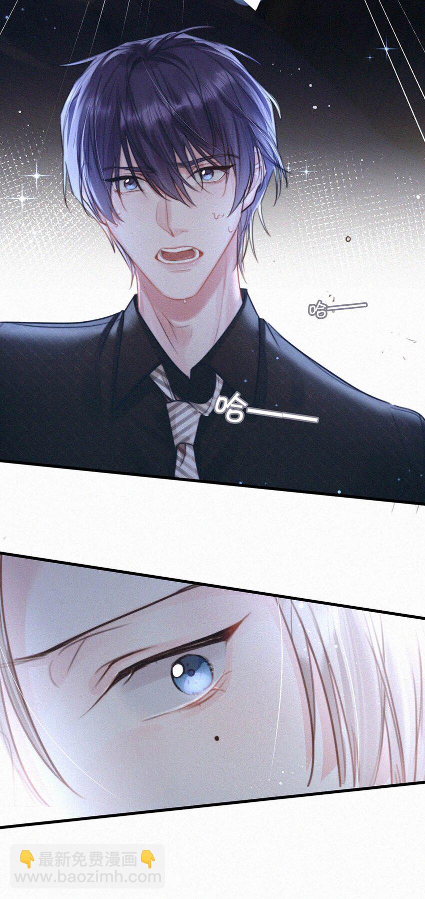 054 还不快进去。-第59话