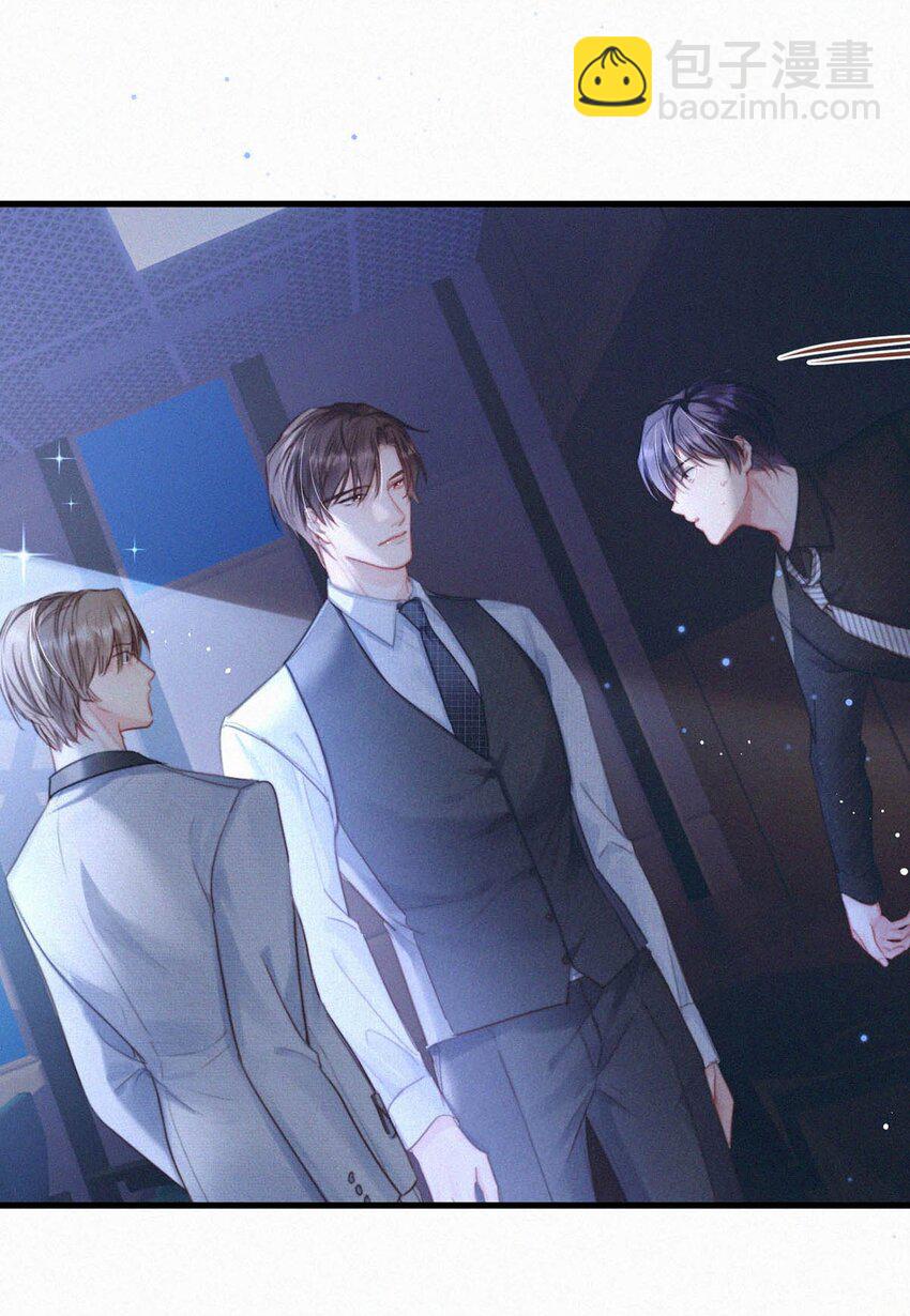 054 还不快进去。-第59话