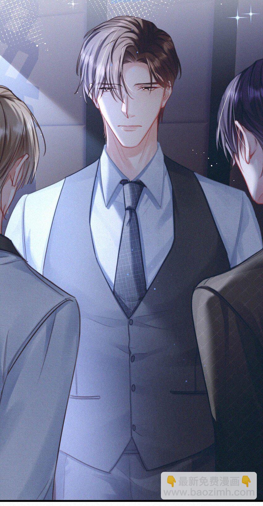 054 还不快进去。-第59话