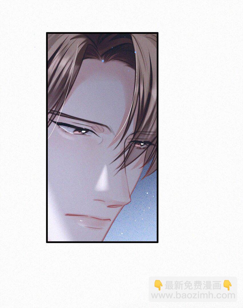 054 还不快进去。-第59话