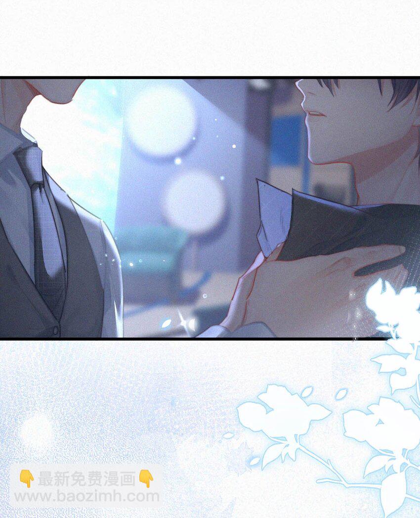 054 还不快进去。-第59话