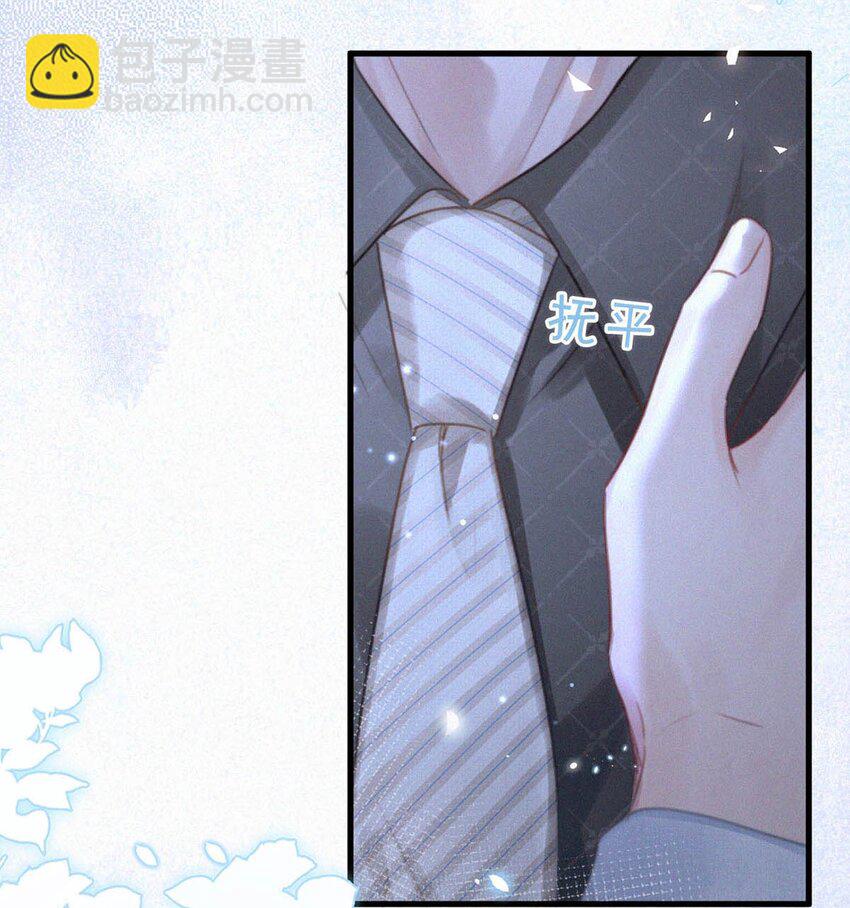 054 还不快进去。-第59话